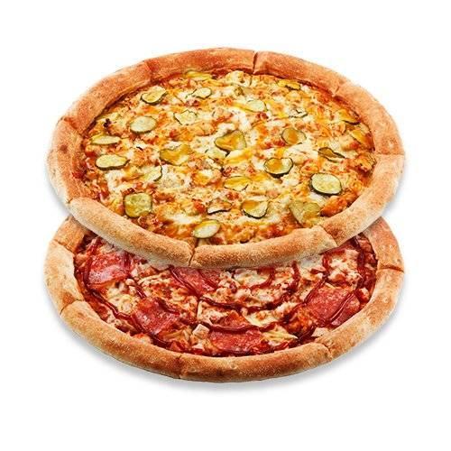 พิซซ่าแกงกะหรี่